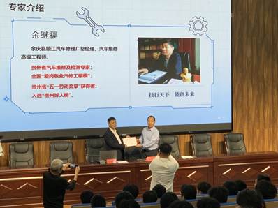 说明: C:\Users\Administrator\Documents\Tencent Files\371627785\Image\C2C\cca46e376e1f051266668a22c47933a5.jpg