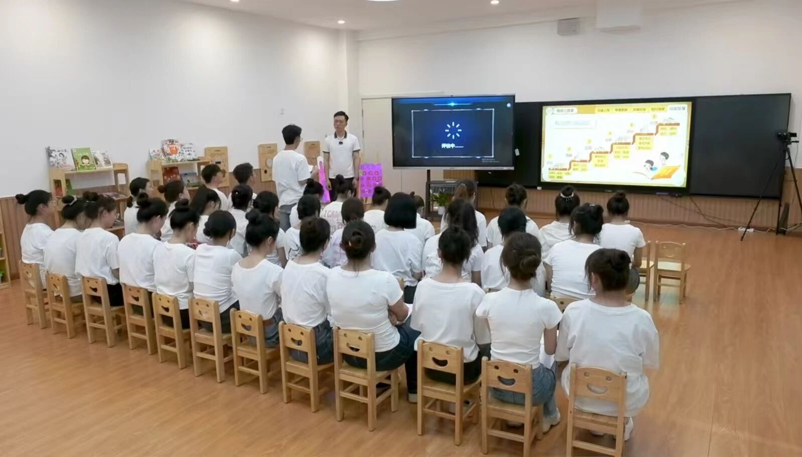 21BA5